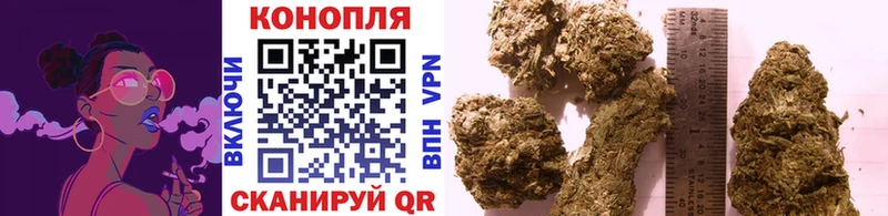 Наркота Малая Вишера COCAIN  АМФ  APVP  Каннабис  Меф мяу мяу 