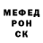 КЕТАМИН VHQ Lionka st