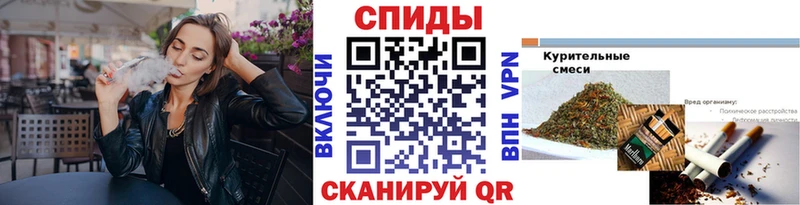 БУТИРАТ 99% Малая Вишера