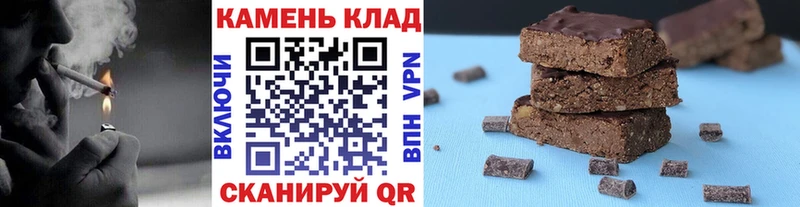 блэк спрут зеркало  Малая Вишера  Гашиш гарик 