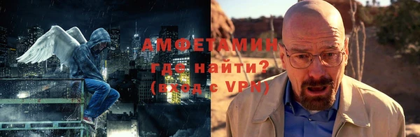мяу мяу кристалл Медногорск