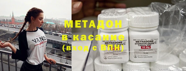 дживик Магас