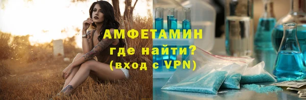 СК Майский