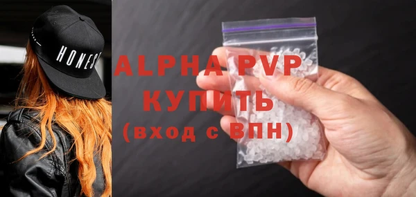 мефедрон Магадан