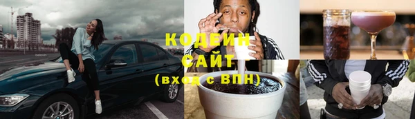 дживик Магас