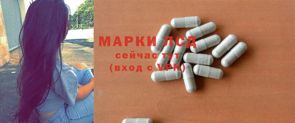 СК Майский