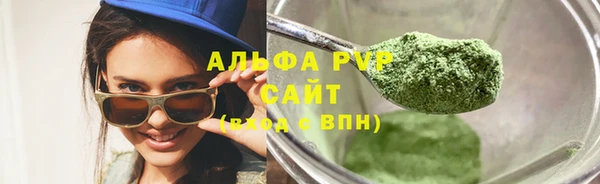СК Майский