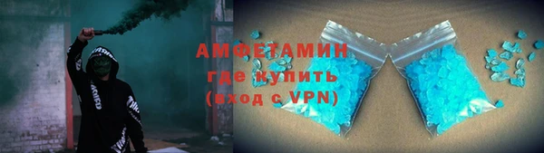 СК Майский