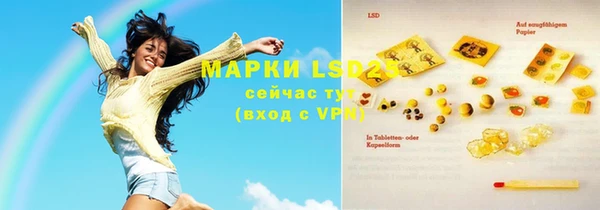 СК Майский