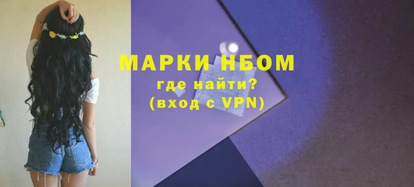 СК Майский