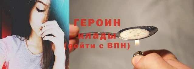 СК Майский