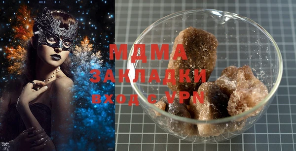 СК Майский