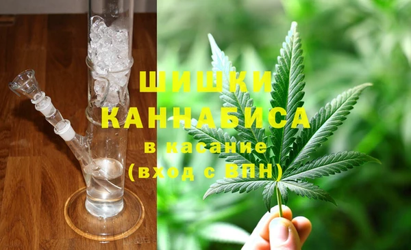 мефедрон Магадан