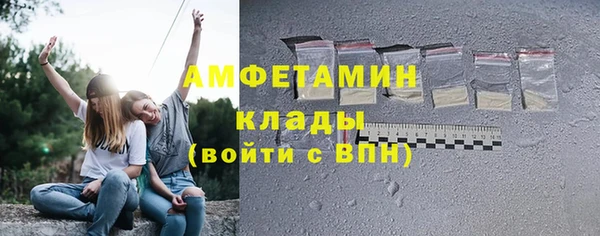таблы Мегион