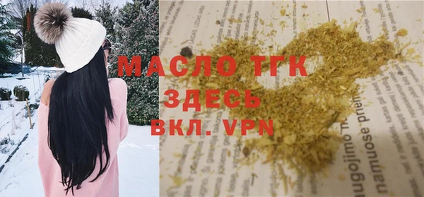 таблы Мегион