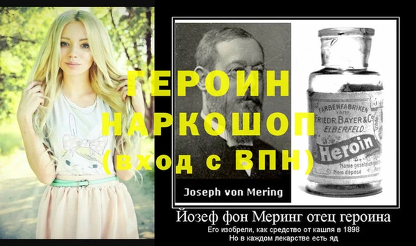 СК Майский