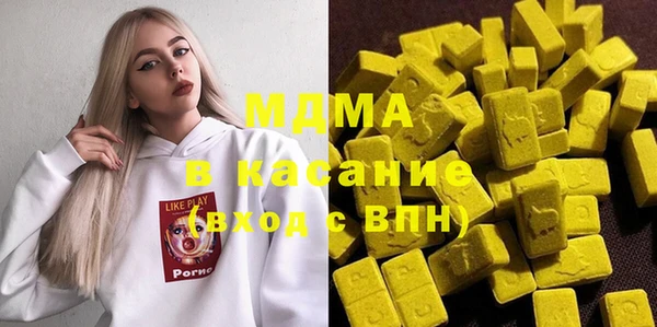 СК Майский