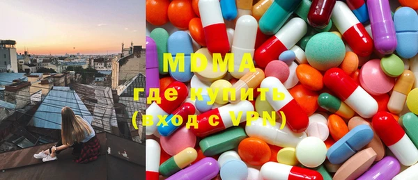 мефедрон Магадан