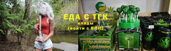 СК Майский