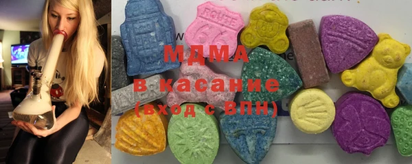 мефедрон Магадан