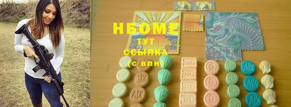 мефедрон Магадан