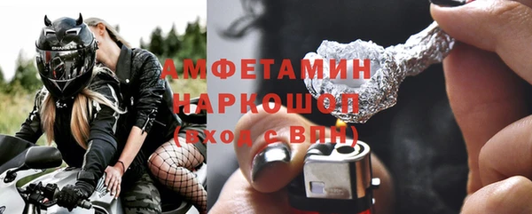 СК Майский