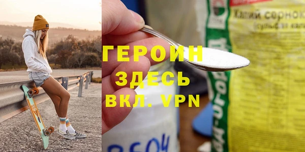 СК Майский