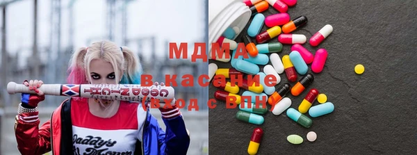 мефедрон Магадан