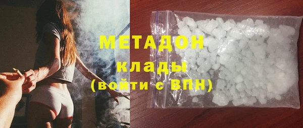 СК Майский