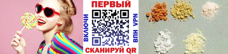 где продают   Малая Вишера  Первитин пудра 