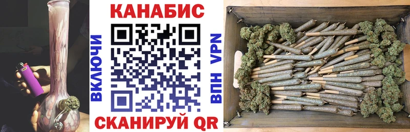 Бошки марихуана White Widow Малая Вишера
